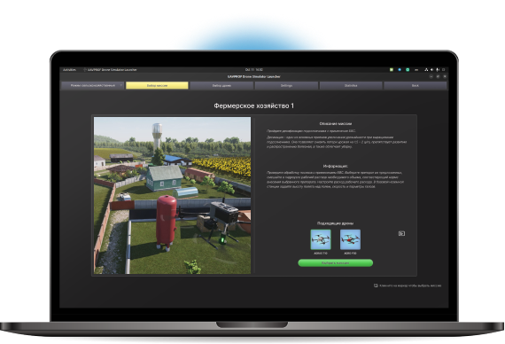 PolyVR
