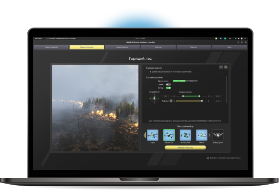 PolyVR