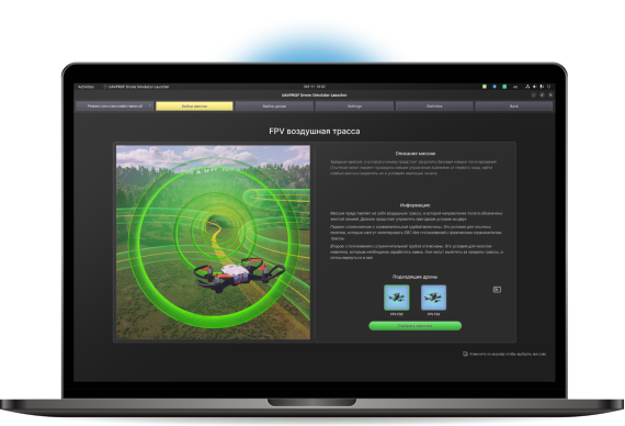 PolyVR