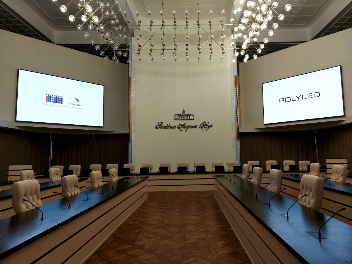 Проекты