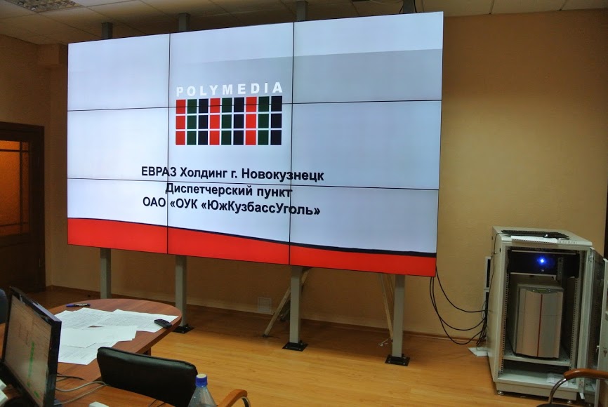 Проекты