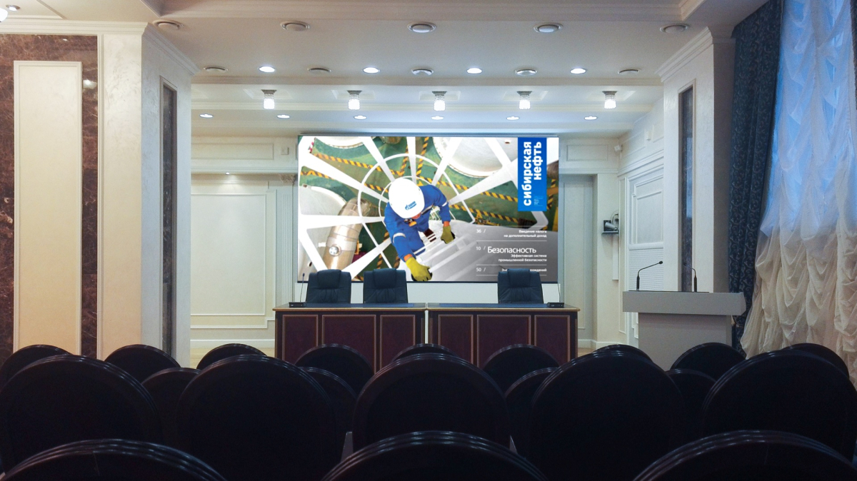 Проекты