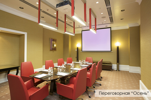 Проекты