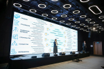 Центр цифрового лидерства SAP, г. Москва