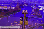 Отель Radisson Collection, Moscow (Украина)