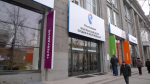 Офис «Ростелеком»