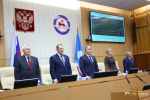 Государственное Собрание (Ил Тумэн) Республики Саха