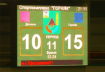 Легкоатлетический манеж стадиона «Горняк», г. Губкин