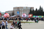 Информационно-вычислительный центр, г. Саранск