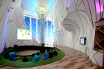 Павильон Республики Казахстан, EXPO-2010