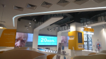 Офис «Ростелеком»