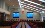 Центральная избирательная комиссия Российской Федерации