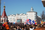 Информационно-вычислительный центр, г. Саранск