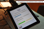 Московский государственный университет им. М.В.Ломоносова