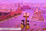 Отель Radisson Collection, Moscow (Украина)