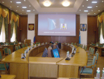 Администрация Сахалинской области