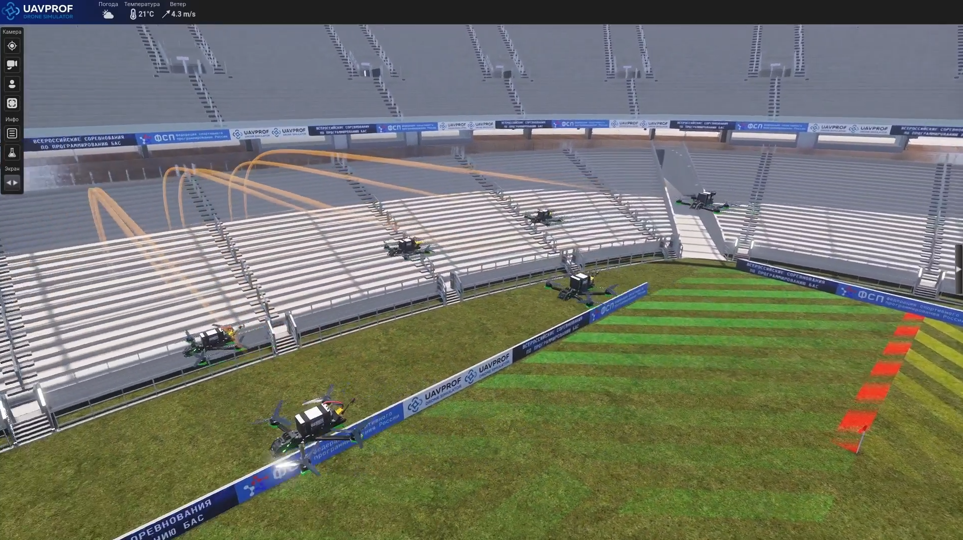 UAVPROF DRONE SIMULATOR: Professional