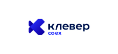 Клевер COEX