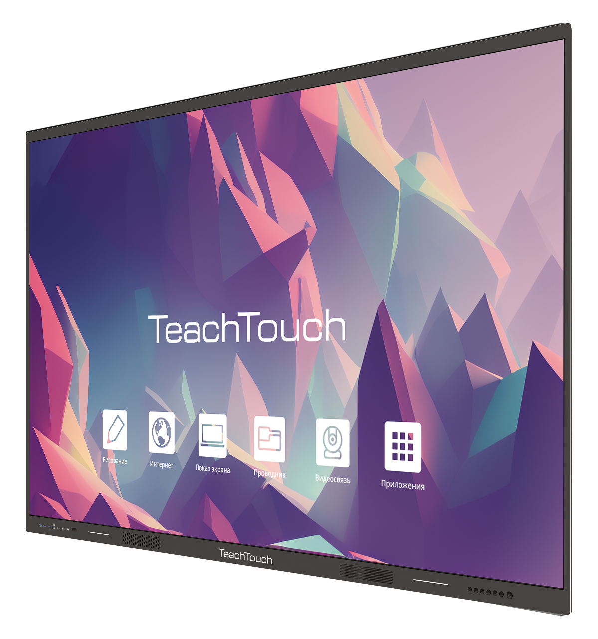 Интерактивный сенсорный дисплей TeachTouch TT70SE-R-86U