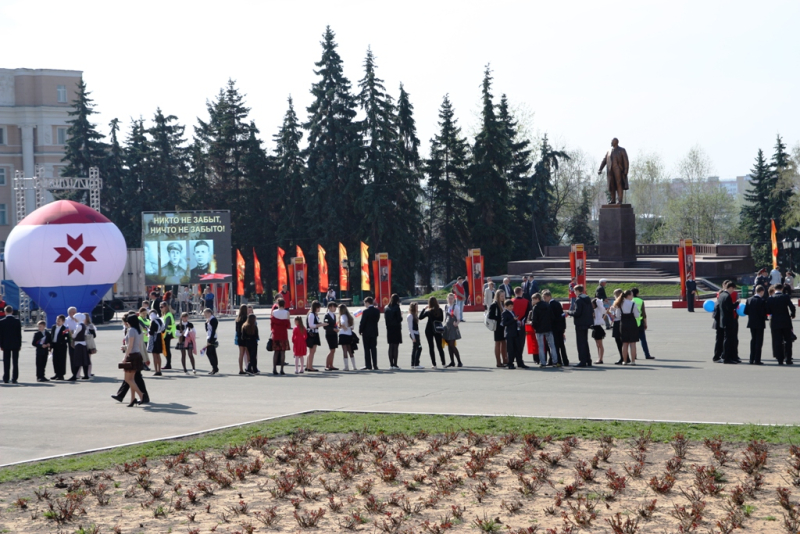 Информационно-вычислительный центр, г. Саранск