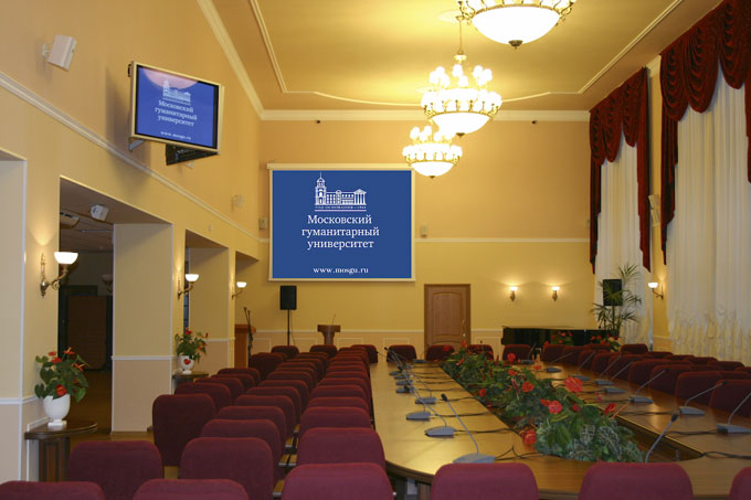 Московский гуманитарный университет