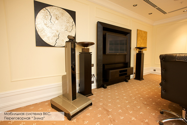 Отель Radisson Collection, Moscow (Украина)