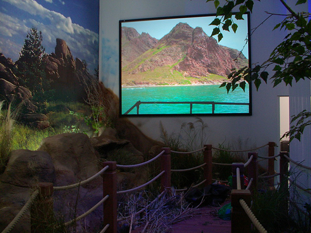 Павильон Республики Казахстан, EXPO-2008