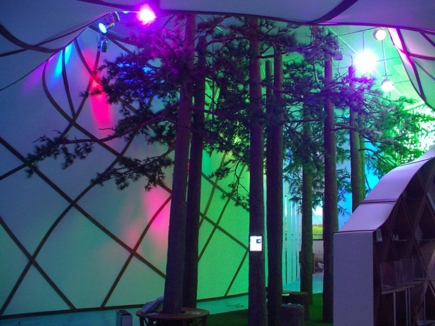 Павильон Республики Казахстан, EXPO-2008