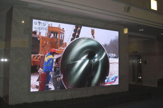 Офис «Газпром», г. Москва