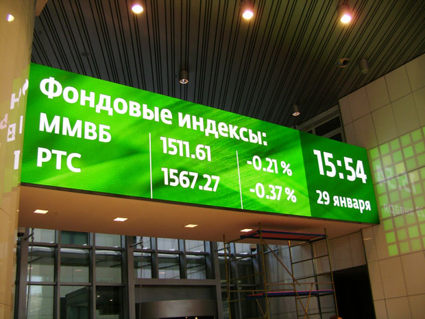 Центральный офис Сбербанка