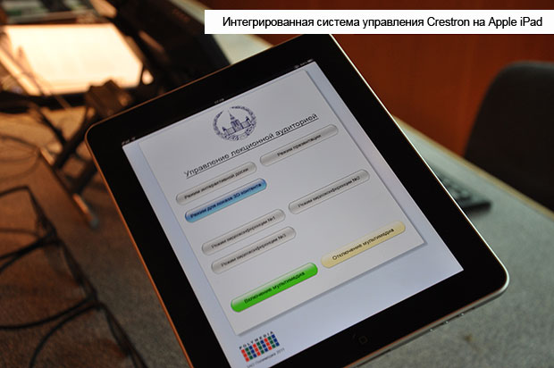 Московский государственный университет им. М.В.Ломоносова
