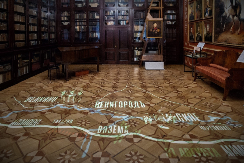 Государственный историко-литературный музей-заповедник им. А.С. Пушкина