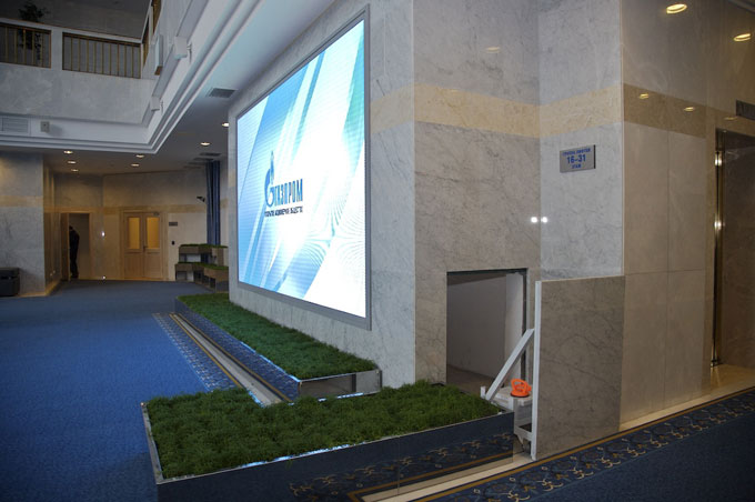 Офис «Газпром», г. Москва