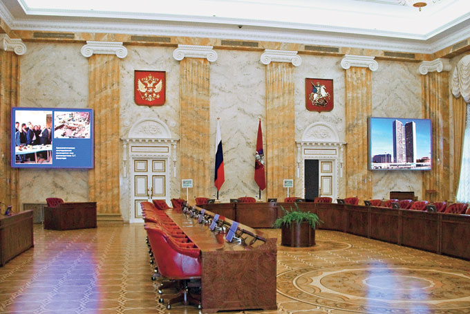 Мэрия г. Москвы