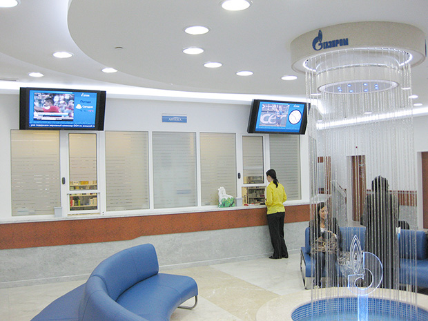 Поликлиника «Газпром», г. Москва