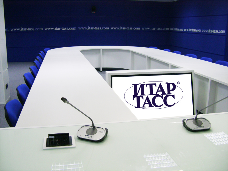Пресс-центр РИА ИТАР-ТАСС, г. Новосибирск