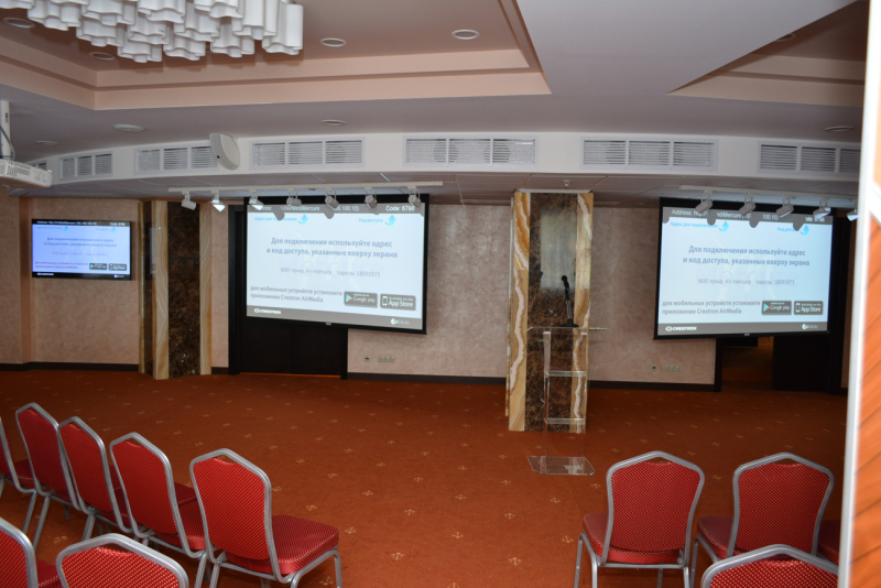 Отель Mercure, г. Воронеж