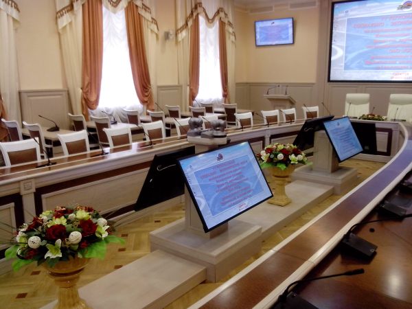 Управление Приволжской железной дороги, г. Саратов