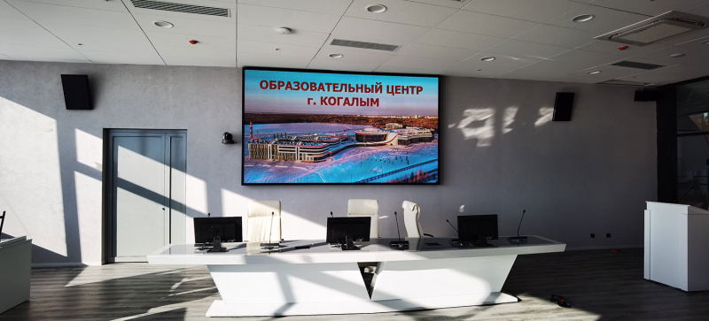 Образовательный центр в г. Когалым (филиал Пермского национального исследовательского политехнического университета)