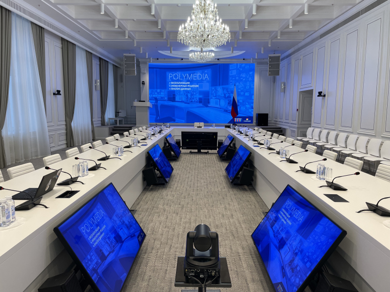 ППК «Единый заказчик»