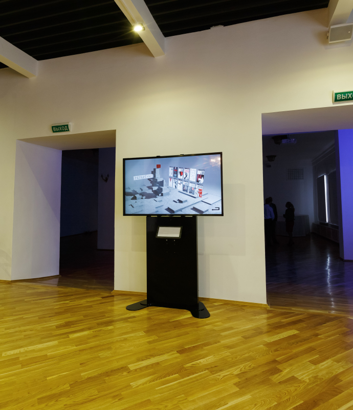 Виртуальное пространство в Театре на Таганке