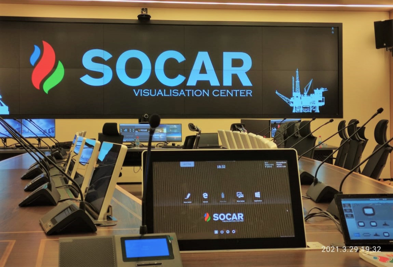 Центр визуализации SOCAR