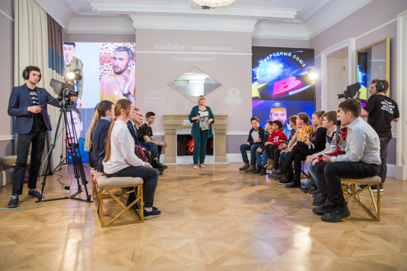Центр медиаискусств, г. Санкт-Петербург