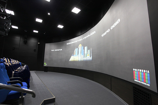 Павильон Республики Казахстан, EXPO-2010