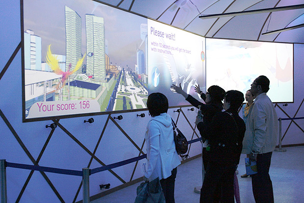 Павильон Республики Казахстан, EXPO-2010