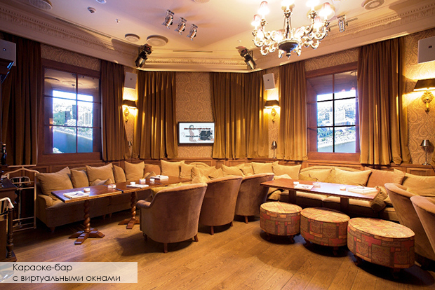 Отель Radisson Collection, Moscow (Украина)