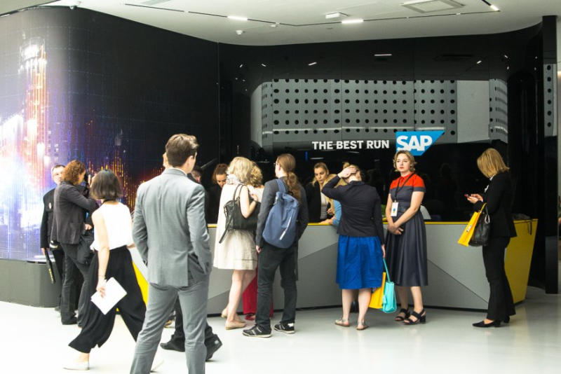 Центр цифрового лидерства SAP, г. Москва