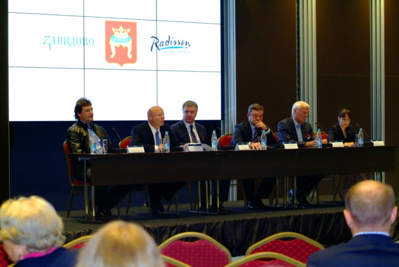Отель Radisson Resort Zavidovo