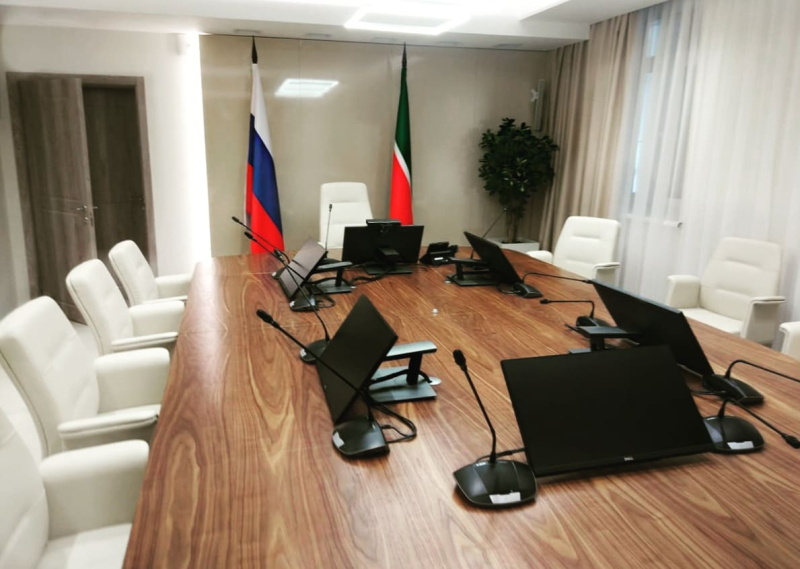 Министерство труда, занятости и социальной защиты Республики Татарстан
