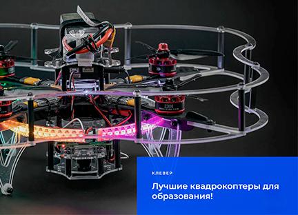  Polymedia и «Клевер Соех» заключили стратегическое партнерство для развития образовательных технологий в России